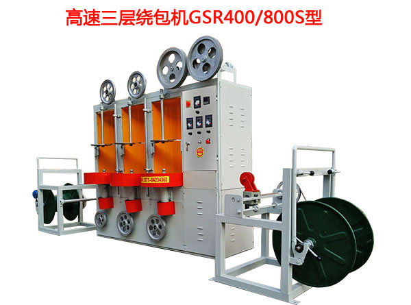 ���������@���CGSR400-800S��ϵ��